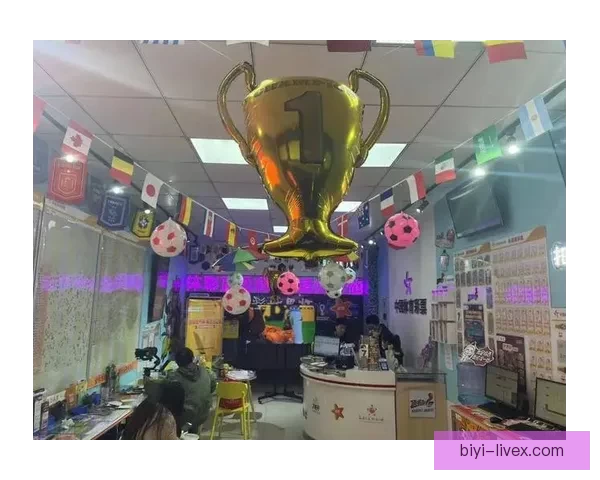 燃情世界杯竞猜狂欢，畅享投注乐趣赢丰厚大奖