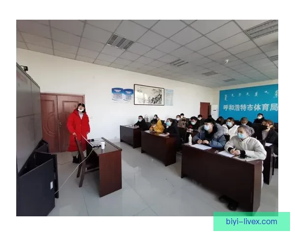 体育竞猜投注策略全面解析助你精准预测赛事结果提升盈利技巧