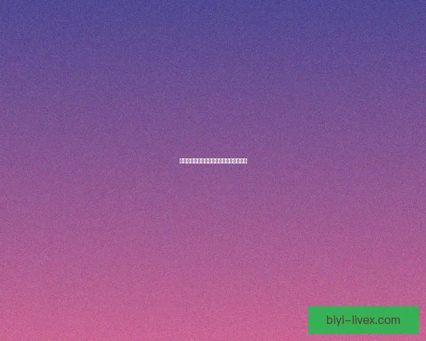 世界杯竞猜赔率与赛果预测全方位数据研判